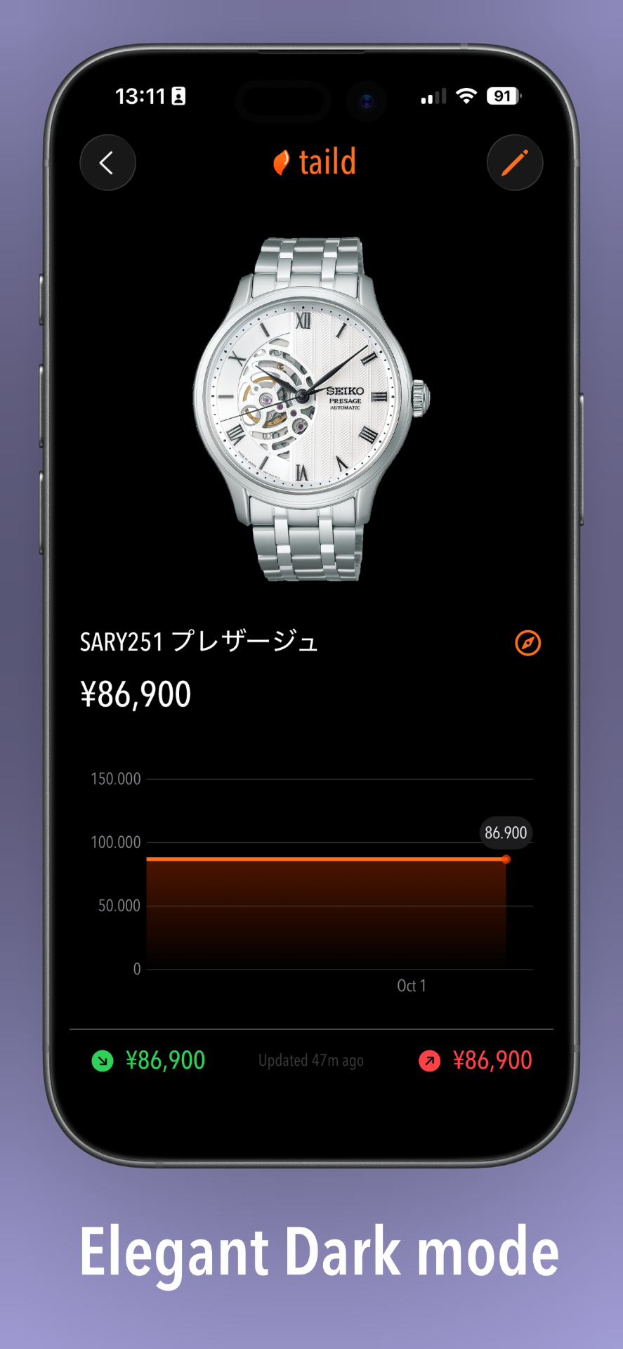 taild iOS app dark mode interface with product listings in a dark theme